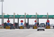10 अप्रैल 2026 से टोल प्लाजा पर कैश भुगतान बंद, डिजिटल पेमेंट होगा अनिवार्य