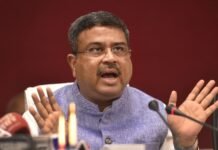 NEET-UG पेपर लीक के बाद बड़ा फैसला: अगले साल से ऑनलाइन होगी परीक्षा