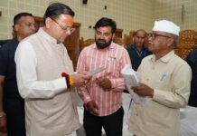 जनसुनवाई में उठे सड़क, पानी, बिजली से लेकर स्वास्थ्य-शिक्षा तक के मुद्दे