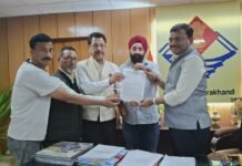 चंपावत सामूहिक दुष्कर्म पर कांग्रेस का सरकार पर हमला, मुख्य सचिव को सौंपा आक्रोश पत्र