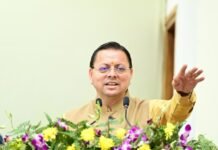 मुख्यमंत्री पुष्कर सिंह धामी ने बांटे नियुक्ति पत्र, युवाओं को दिया सेवा का संदेश