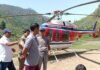 बिग ब्रेकिंग : बद्रीनाथ से लौट रहे हेलीकॉप्टर की टिहरी में इमरजेंसी लैंडिंग, महिला पायलट की सूझबूझ से टला बड़ा हादसा