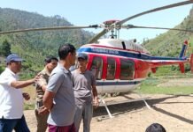 बिग ब्रेकिंग : बद्रीनाथ से लौट रहे हेलीकॉप्टर की टिहरी में इमरजेंसी लैंडिंग, महिला पायलट की सूझबूझ से टला बड़ा हादसा