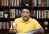 RTI खुलासे से BKTC पर गंभीर आरोप, दान-चढ़ावे के धन से VIP मेहमाननवाजी और हेली टिकटों पर लाखों खर्च!
