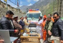 श्री संपूर्ण देव ट्रस्ट जयपुर ने नगर पंचायत बदरीनाथ को एंबुलेंस भेंट की