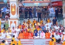 भाजपा राष्ट्रीय अध्यक्ष परमार्थ निकेतन ऋषिकेश गंगा आरती में हुए शामिल