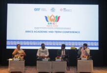 देहरादून में आयोजित हुआ अंतर्राष्ट्रीय ब्रिक्स अकादमिक सम्मेलन