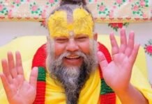 अस्वस्थ हुए संत प्रेमानंद महाराज, पदयात्रा और दर्शन फिलहाल स्थगित
