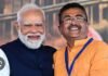 पश्चिम बंगाल में भाजपा सरकार, शुभेंदु अधिकारी बने मुख्यमंत्री