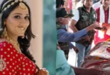 मॉडल ट्विषा शर्मा का 12 दिन बाद अंतिम संस्कार, AIIMS दिल्ली की टीम ने किया दोबारा पोस्टमार्टम, सुप्रीम कोर्ट कल होगी सुनवाई