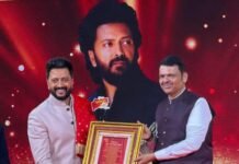 Riteish Deshmukh को मिला महाराष्ट्र गौरव पुरस्कार 2026, भावुक हुए अभिनेता