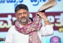 कर्नाटक में सियासी हलचल तेज, मुख्यमंत्री सिद्दरमैया ने दिया इस्तीफा