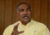 वायरल पत्र पर सियासी घमासान: BJP और विधायक अरविंद पांडेय के लिए बना मुसीबत