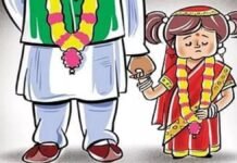 उत्तराखंड में यहां रोका गया बाल विवाह, प्रशासन की तत्परता से बची नाबालिग