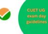 CUET-UG 2026: परीक्षा से पहले NTA की एडवाइजरी जारी, ड्रेस कोड और जरूरी नियम बताए