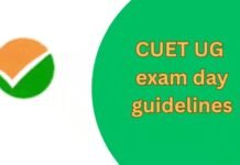 CUET-UG 2026: परीक्षा से पहले NTA की एडवाइजरी जारी, ड्रेस कोड और जरूरी नियम बताए