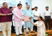 मुख्यमंत्री ने 483 अभ्यर्थियों को प्रदान किये नियुक्ति पत्र, साढ़े चार साल में 33 हजार अभ्यर्थियों को मिली सरकारी नौकरी