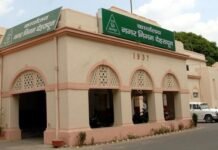 देहरादून नगर निगम बोर्ड बैठक में हंगामा, अतिक्रमण पर सख्ती, 715 पदों पर भर्ती को मंजूरी