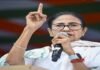 बंगाल चुनाव परिणाम 2026: रुझानों में भाजपा को बढ़त, ममता बोलीं—अंतिम नतीजे में टीएमसी की जीत तय