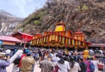 11 नवंबर को शीतकाल के लिए बंद होंगे यमुनोत्री धाम के कपाट, सुबह 10:28 बजे तय हुआ शुभ मुहूर्त