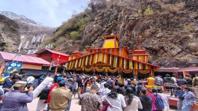 yamunotri