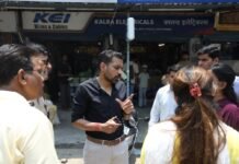 धीमी प्रगति पर डीएम का सख्त रुख, यूपीसीएल के अधीक्षण अभियंता का वेतन रोका