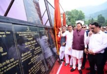 नैनीताल को मुख्यमंत्री धामी ने दी 96.71 करोड़ की विकास योजनाओं की दी सौगात