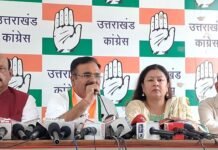 श्रीराम मंदिर चढ़ावे में अनियमितताओं की न्यायिक जांच की मांग, कांग्रेस ने भाजपा-आरएसएस पर साधा निशाना