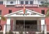उत्तराखंड: जब संपत्ति का ब्योरा वेबसाइट पर डालना अनिवार्य है तो RTI में क्यों नहीं? सूचना आयोग के फैसले पर उठे सवाल