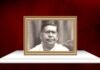 देशबंधु चित्तरंजन दास की 101वीं पुण्यतिथि पर राष्ट्र ने किया नमन