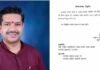 उत्तराखंड BJP में बड़ा संगठनात्मक बदलाव, संगठन महामंत्री अजय कुमार विदाई