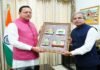 मुख्यमंत्री ने रेलवे बोर्ड अध्यक्ष से की चर्चा, रेल परियोजनाओं में तेजी लाने पर जोर