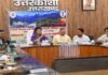 उत्तरकाशी : दिशा बैठक में केंद्रीय योजनाओं की समीक्षा, अनुपस्थित अधिकारियों पर सांसद सख्त