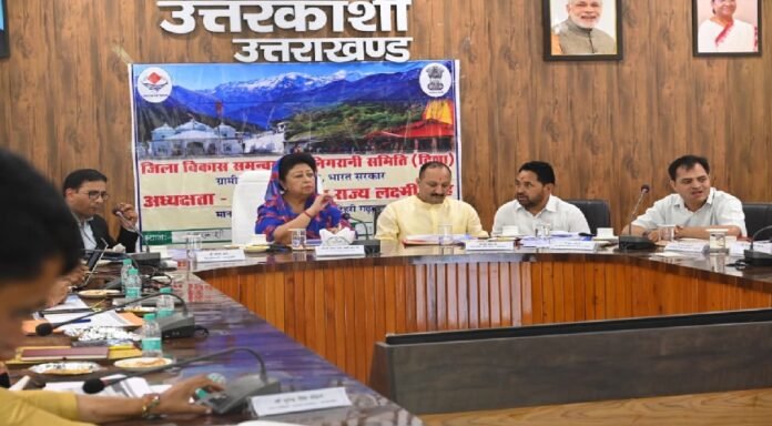 disha meeting uttarkshai