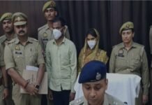 हत्याकांड: प्रेम प्रसंग बना हत्या की वजह, यूट्यूब सर्च हिस्ट्री ने खोला राज