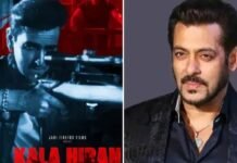 सलमान खान की लीगल टीम ने ‘काला हिरण’ फिल्म के मेकर्स को भेजा नोटिस, विवाद गहराया