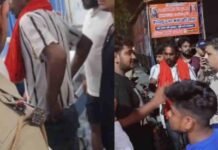 उत्तराखंड : गंगाजल लेकर लौट रहे कांवड़ यात्री को गोली मारी, गंभीर रूप से घायल, हमलावर फरार