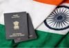 क्या पासपोर्ट नागरिकता का पक्का प्रमाण है?
