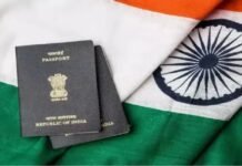 क्या पासपोर्ट नागरिकता का पक्का प्रमाण है?
