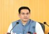 Uttarakhand Fish Export: इंटरनेशनल मार्केट में पहुंची उत्तराखंड की ट्राउट मछली, राज्य गठन के बाद पहली बार नेपाल को हुआ निर्यात