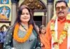 उत्तराखंड : अंकिता भंडारी प्रकरण से जुड़े ऑडियो-वीडियो मामले में BJP के पूर्व विधायक सुरेश राठौर गिरफ्तार