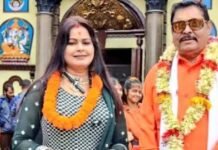 उत्तराखंड : अंकिता भंडारी प्रकरण से जुड़े ऑडियो-वीडियो मामले में BJP के पूर्व विधायक सुरेश राठौर गिरफ्तार