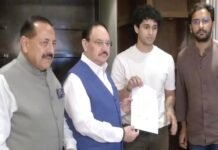 सुप्रीम कोर्ट सख्त, नीट परीक्षा प्रणाली में स्थायी सुधार का मांगा रोडमैप
