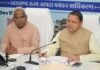 मुख्यमंत्री धामी ने मानसून पूर्व मॉक ड्रिल में दिए प्रभावी आपदा प्रबंधन के निर्देश, कहा- पूर्व तैयारी और आधुनिक तकनीक से घटेगा आपदा जोखिम