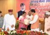 उत्तराखंड: 30 जुलाई से कांवड़ मेला मुख्य मंत्री ने तैयारियोंकी समीक्षा की