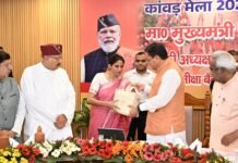 उत्तराखंड: 30 जुलाई से कांवड़ मेला मुख्यमंत्री ने तैयारियों की समीक्षा की