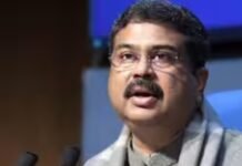 बड़ी खबर : शिक्षा मंत्री धर्मेंद्र प्रधान ने दिया इस्तीफा, GEN-Z के आगे झुकी सरकार