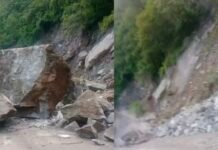 यमुनोत्री हाईवे पर फिर भूस्खलन, हनुमान चट्टी के आगे मार्ग बंद, मलबा हटाने में जुटी एनएच टीम