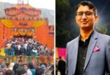 बदरीनाथ धाम चढ़ावा हेराफेरी: आरोपित प्रमोद नौटियाल पुलिस हिरासत में, एसआईटी करेगी पूछताछ