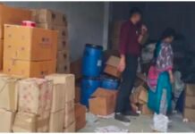 उत्तराखंड में दवा फैक्ट्री पर STF का छापा, संदिग्ध दवाएं और 100 पेटी शराब बरामद